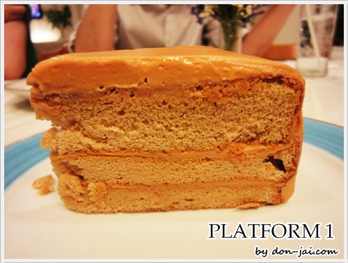 PLATFORM 1_cake_010